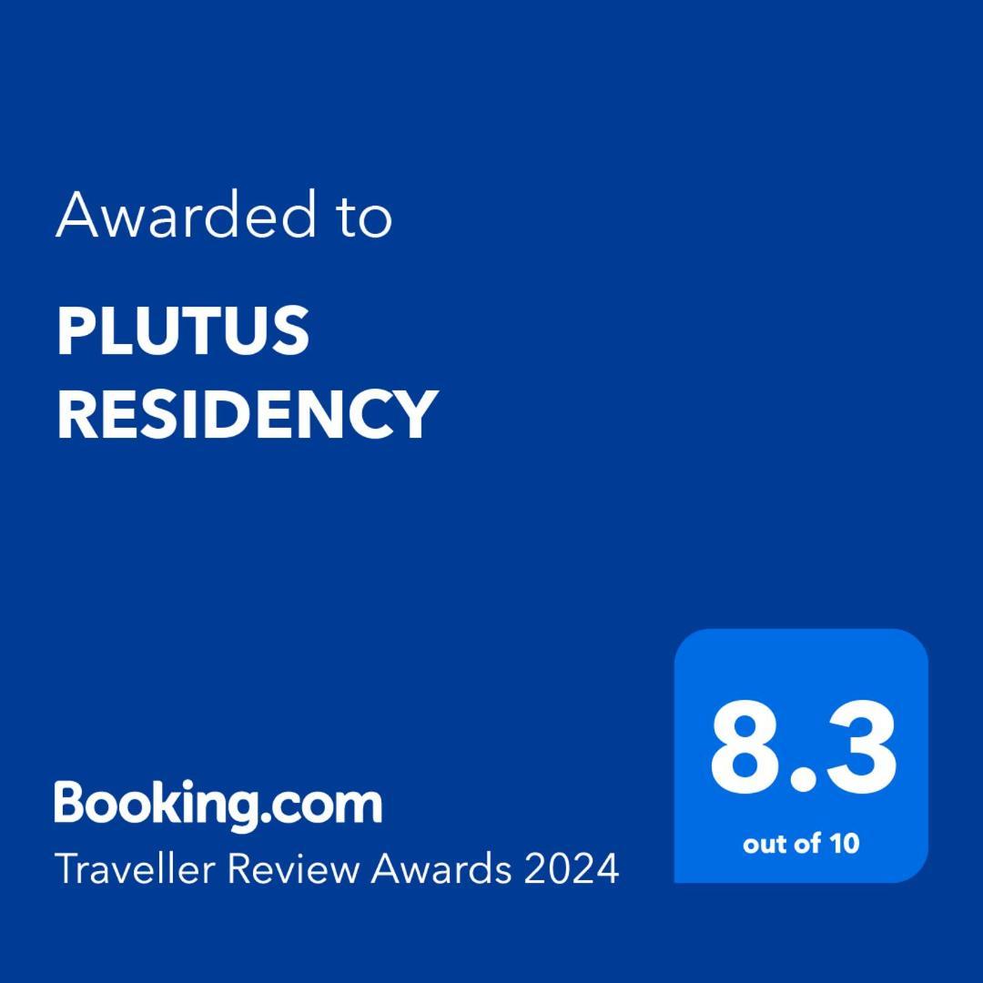 黎明之村 Plutus Residency酒店 外观 照片